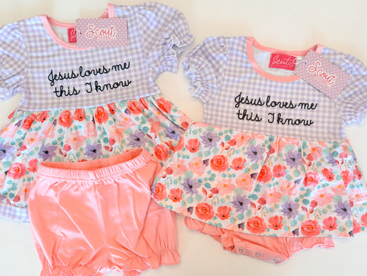 This I Know Collection