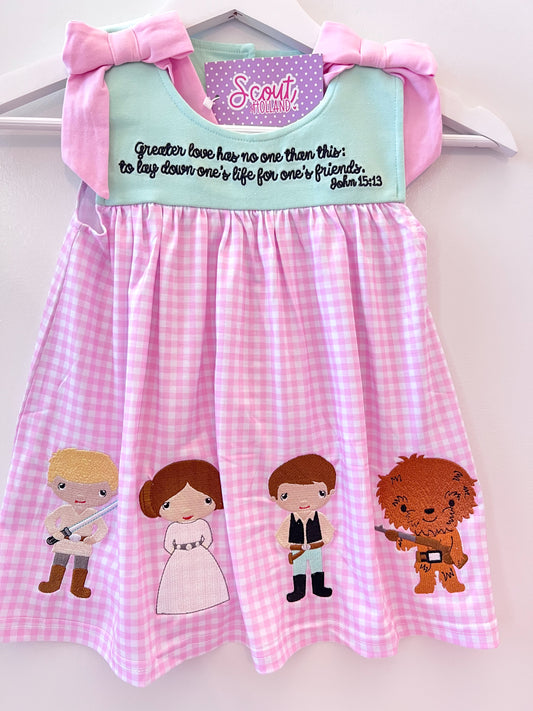 Greater Love Short Set