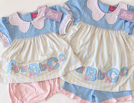 Alphabet Stripes Collection